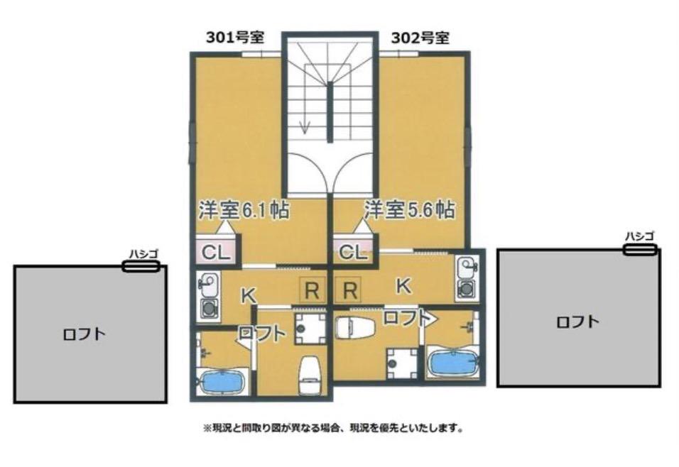 八幡2丁目アパート