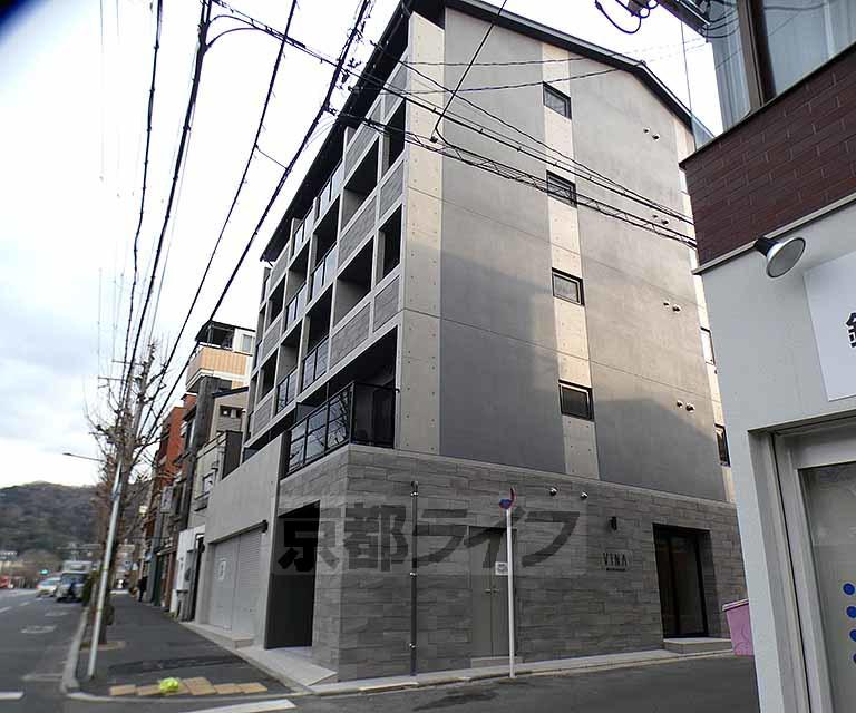 VINA KYOUDAIMAE