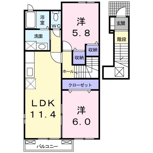 グリーンヒルA(2LDK/2階)の間取り写真