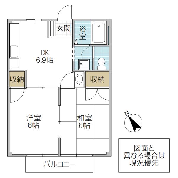 カサグランデ宍戸A(2DK/2階)の間取り写真