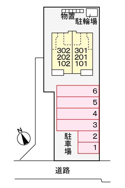 パルコート II