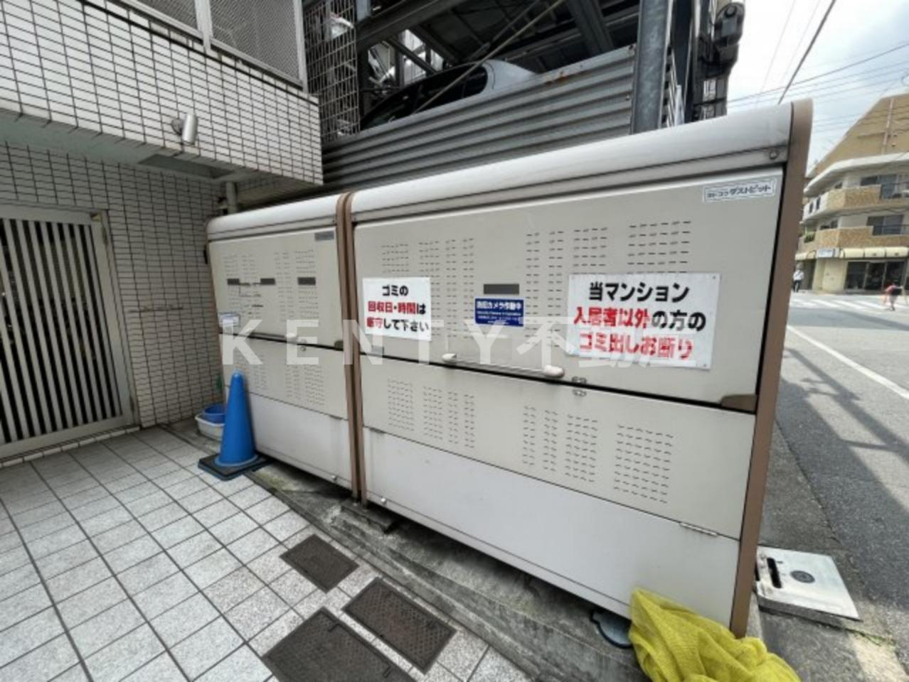 プロフィットリンク蒲田