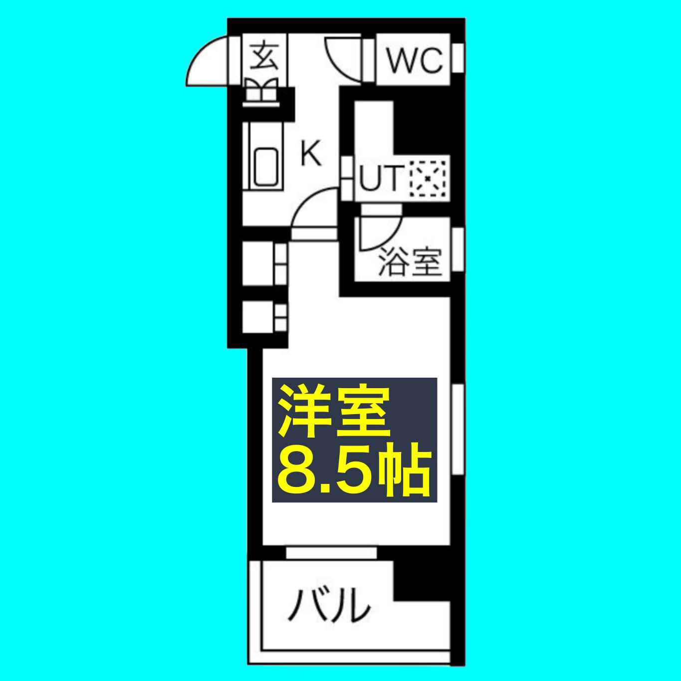 グランエターナ名古屋鶴舞(1K/3階)の間取り写真