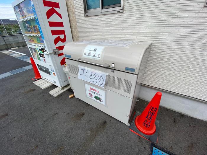 レイクキャピタル栗東