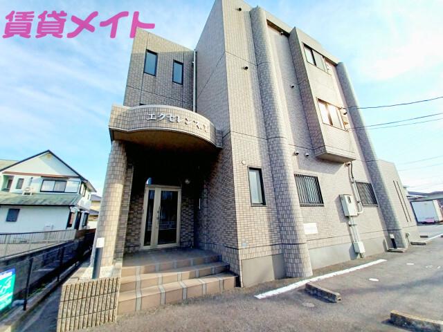 エクセレンス彩
