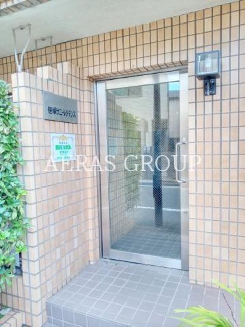 笹塚サニーレジデンス