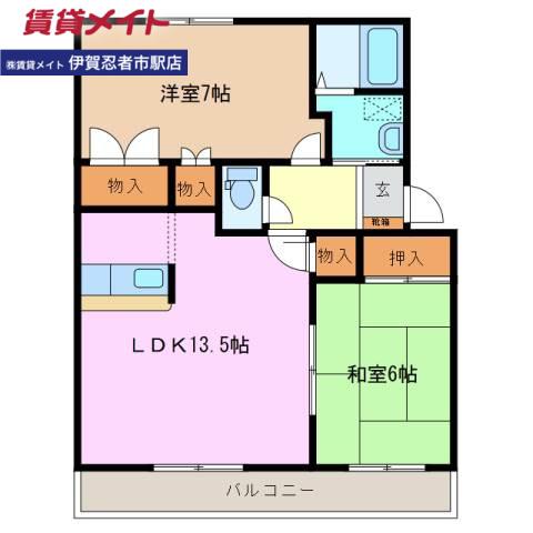 ルーラルスクエアー(2LDK/1階)の間取り写真