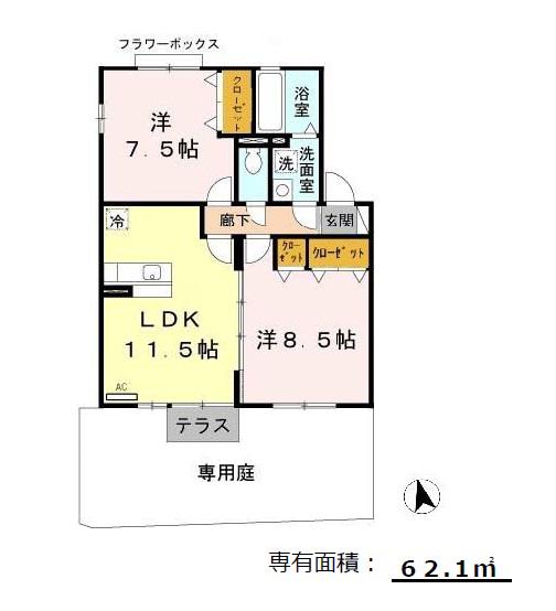 コンフォヴェールA棟 庭付き(2LDK/1階)の間取り写真