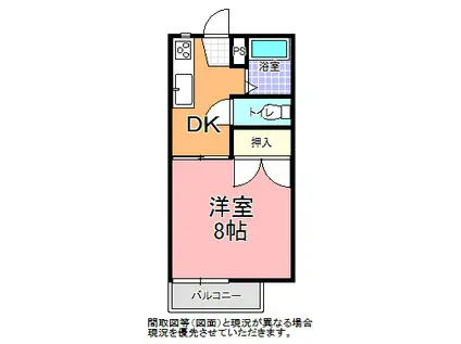 サニーヒルズ A棟(1DK/2階)の間取り写真