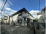 アゼリアガーデンズ向ヶ丘