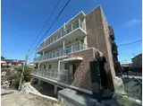 しゃとれ向山