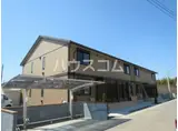 千葉県白井市 2階建 築11年