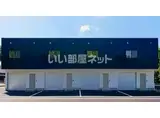 ピースグロリアB