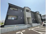 アスコット大代