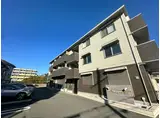 ラフィーネ亀山