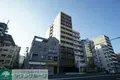 ガリシア森下V
