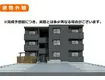 D-RESIDENCE引野(1LDK/2階)