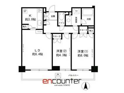 ラフィーネ阿佐谷(2DK/7階)の間取り写真