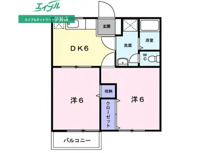 エステートYA棟(2DK/2階)の間取り写真