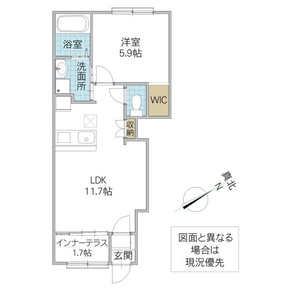 グランメゾンNAKA