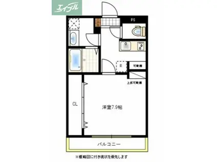 アロウル大元駅前(1K/1階)の間取り写真