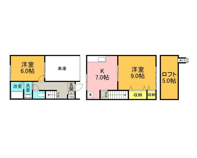 サンパティオ緑ヶ丘(2DK/1階)の間取り写真
