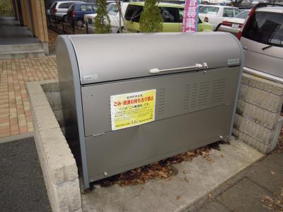 ルミエール