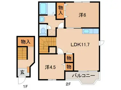 ピークガーデン(2LDK/2階)の間取り写真