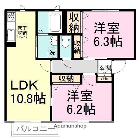 グレース船橋B(2LDK/1階)の間取り写真