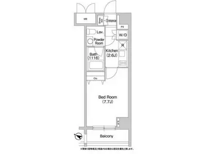 横山ビル(3DK/2階)の間取り写真