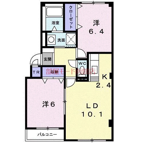 ジェルメ上野(2LDK/2階)の間取り写真