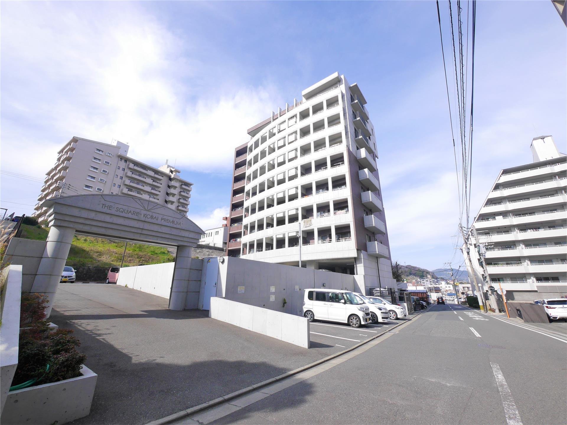 THE SQUARE・KOBAI PREMIUM