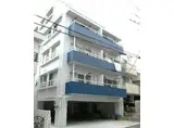 興和マンション