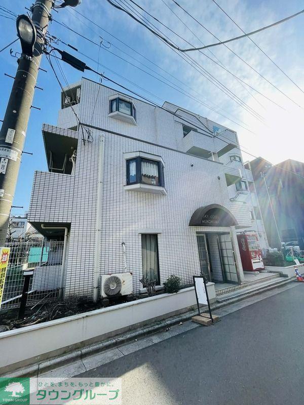 スカイコート向島2