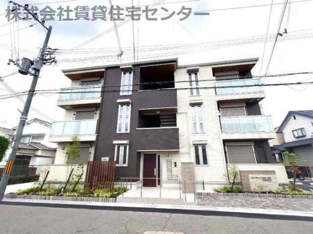 LA MAISON CHICO RICH
