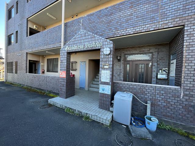 グランドネスヨシダ
