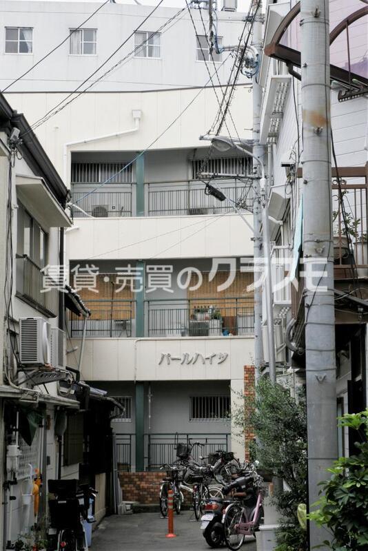 パールハイツ