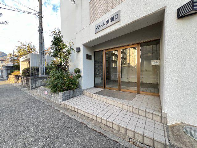 ドミール東灘Ⅱ