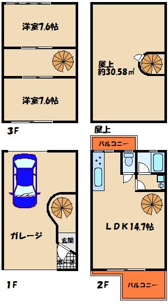 アパートメントハウス(2LDK/1階)の間取り写真