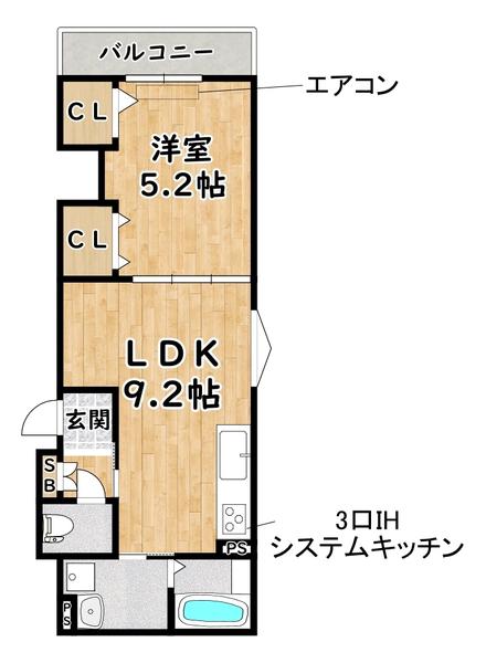 ラモーナ加島III(1LDK/2階)の間取り写真