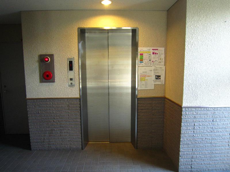 中井マンション