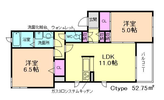 メゾンドミレナール(2LDK/3階)の間取り写真