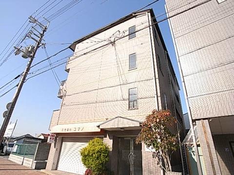 コマノマンション