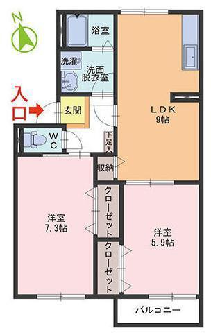 新町ハイツ B棟(2LDK/2階)の間取り写真