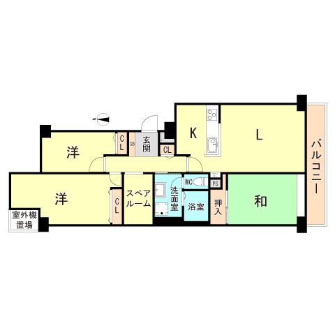 六甲グランドヒルズ 2号館