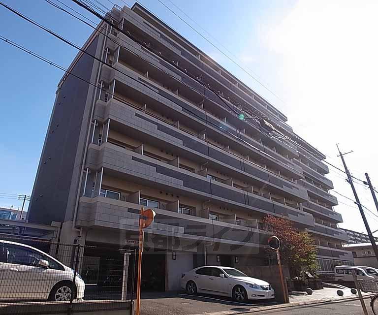 みつまめ京都