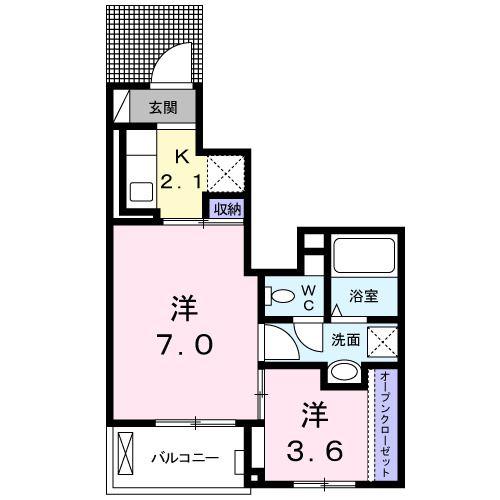 インフィニートW II(2K/1階)の間取り写真