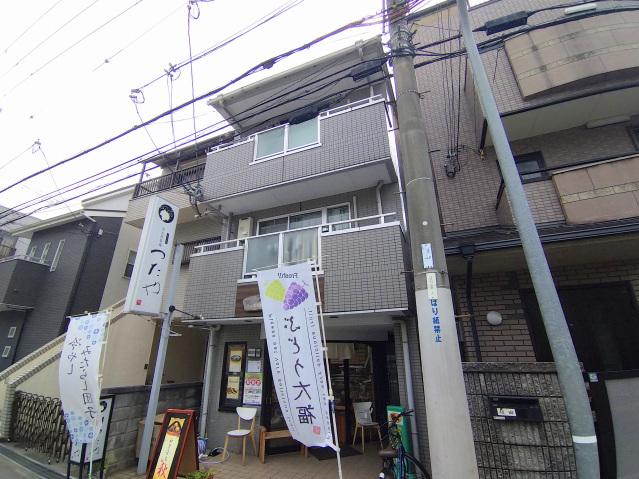 見付山マンション