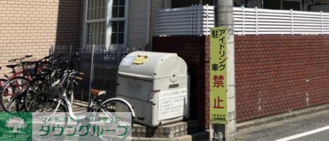 フェリス成城