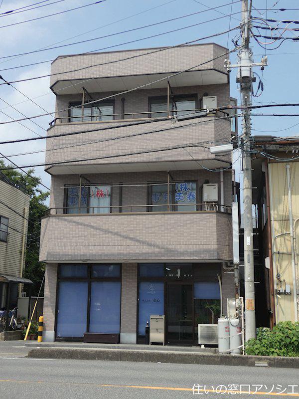 新冨ビル